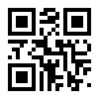 QR-Code zur Seite https://www.isbn.de/9783868209105