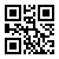 QR-Code zur Seite https://www.isbn.de/9783868211313