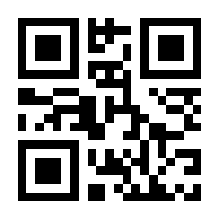 QR-Code zur Seite https://www.isbn.de/9783868216943