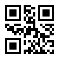 QR-Code zur Seite https://www.isbn.de/9783868217056