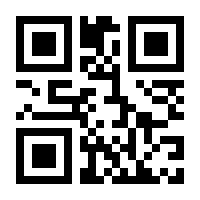QR-Code zur Seite https://www.isbn.de/9783868219449