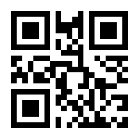 QR-Code zur Seite https://www.isbn.de/9783868250008