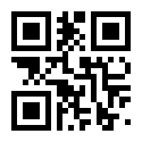 QR-Code zur Seite https://www.isbn.de/9783868252668