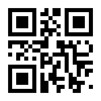 QR-Code zur Seite https://www.isbn.de/9783868252682