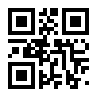 QR-Code zur Seite https://www.isbn.de/9783868252712