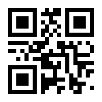 QR-Code zur Seite https://www.isbn.de/9783868253030