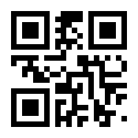 QR-Code zur Seite https://www.isbn.de/9783868254242