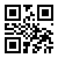 QR-Code zur Seite https://www.isbn.de/9783868265705