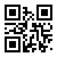 QR-Code zur Seite https://www.isbn.de/9783868265781