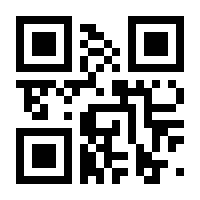 QR-Code zur Seite https://www.isbn.de/9783868265859