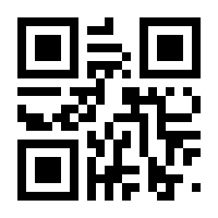 QR-Code zur Seite https://www.isbn.de/9783868267426