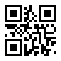 QR-Code zur Seite https://www.isbn.de/9783868267600