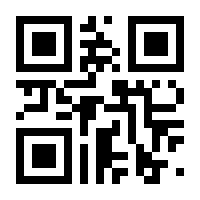 QR-Code zur Seite https://www.isbn.de/9783868267822
