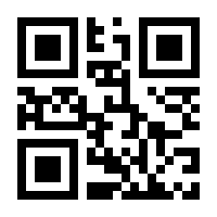 QR-Code zur Buchseite 9783868267983