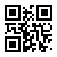 QR-Code zur Seite https://www.isbn.de/9783868273380