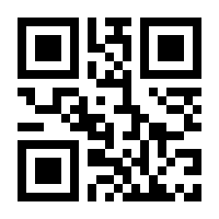 QR-Code zur Buchseite 9783868273908