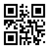 QR-Code zur Seite https://www.isbn.de/9783868275162