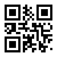QR-Code zur Seite https://www.isbn.de/9783868275209