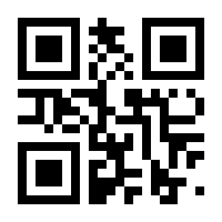 QR-Code zur Buchseite 9783868275551