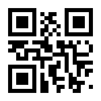 QR-Code zur Seite https://www.isbn.de/9783868276350