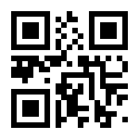 QR-Code zur Seite https://www.isbn.de/9783868277531