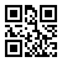 QR-Code zur Seite https://www.isbn.de/9783868277678