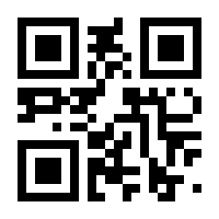 QR-Code zur Buchseite 9783868278743