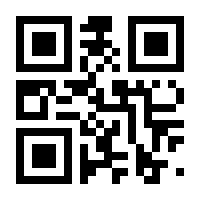 QR-Code zur Seite https://www.isbn.de/9783868279429