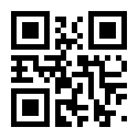 QR-Code zur Seite https://www.isbn.de/9783868285772