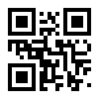 QR-Code zur Seite https://www.isbn.de/9783868286366