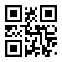 QR-Code zur Seite https://www.isbn.de/9783868286380