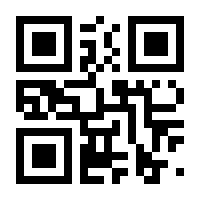QR-Code zur Seite https://www.isbn.de/9783868287080