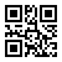 QR-Code zur Seite https://www.isbn.de/9783868288674