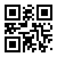 QR-Code zur Buchseite 9783868289862