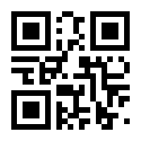 QR-Code zur Seite https://www.isbn.de/9783868296617