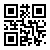 QR-Code zur Seite https://www.isbn.de/9783868298048