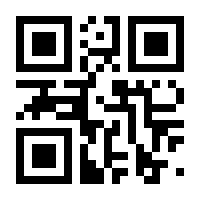 QR-Code zur Seite https://www.isbn.de/9783868322859
