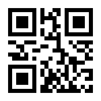 QR-Code zur Seite https://www.isbn.de/9783868322910