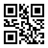 QR-Code zur Buchseite 9783868326659