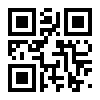 QR-Code zur Seite https://www.isbn.de/9783868326666