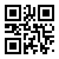 QR-Code zur Buchseite 9783868327038