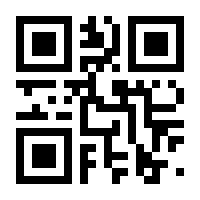 QR-Code zur Seite https://www.isbn.de/9783868327786