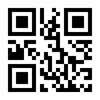 QR-Code zur Buchseite 9783868327816