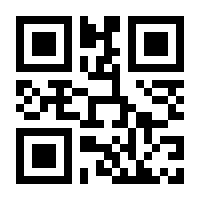 QR-Code zur Seite https://www.isbn.de/9783868332742