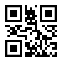 QR-Code zur Seite https://www.isbn.de/9783868340327