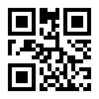 QR-Code zur Buchseite 9783868411140