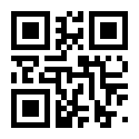 QR-Code zur Seite https://www.isbn.de/9783868411928