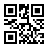 QR-Code zur Buchseite 9783868412512