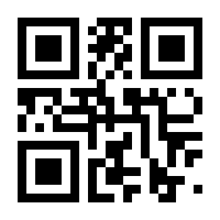 QR-Code zur Seite https://www.isbn.de/9783868444421