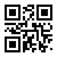 QR-Code zur Buchseite 9783868444575